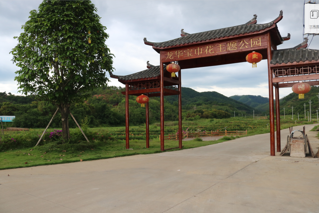 梧州长洲区380.0亩水田经营权出租