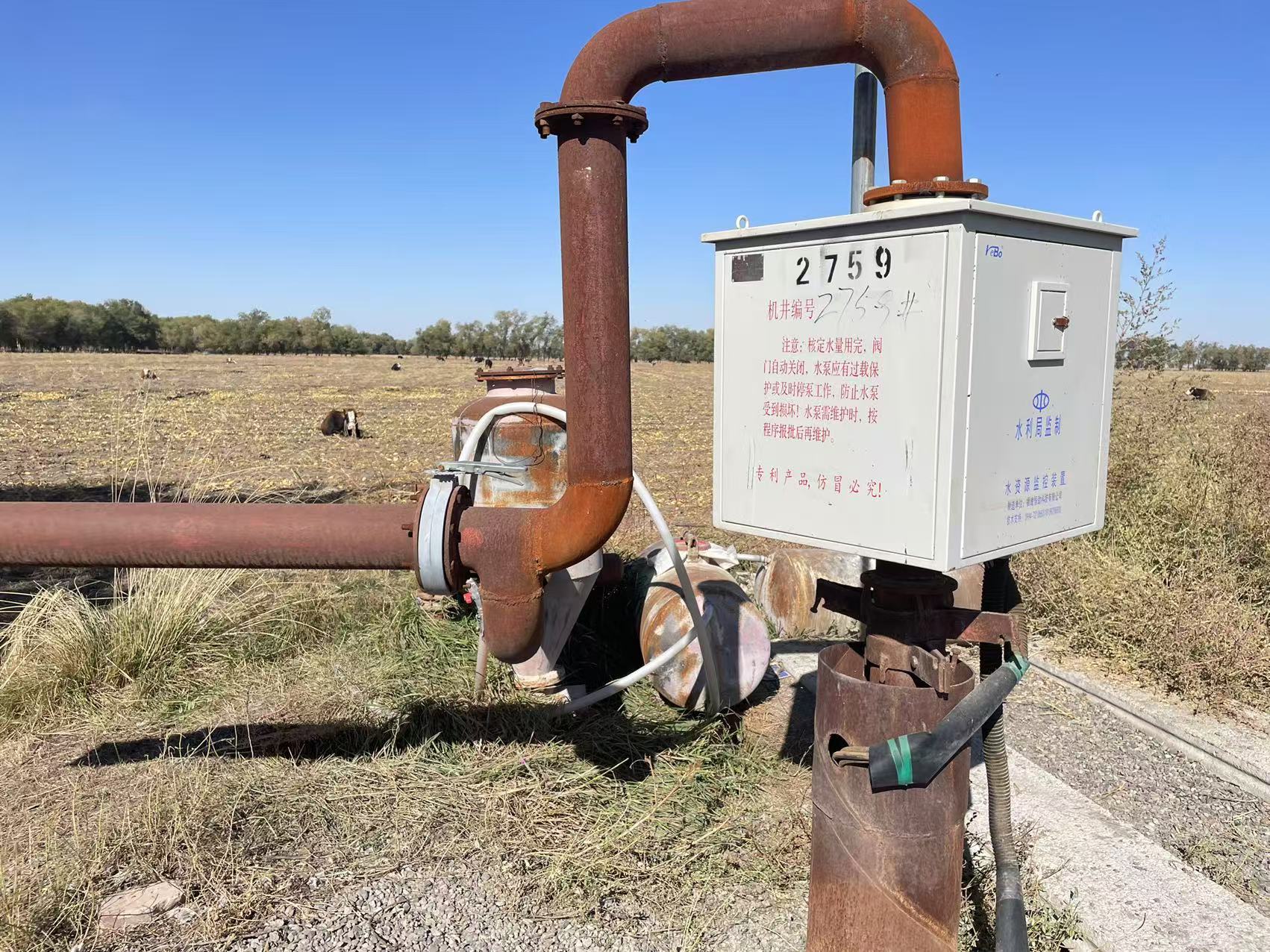 吐鲁番高昌区 640亩 水浇地 经营权出租
