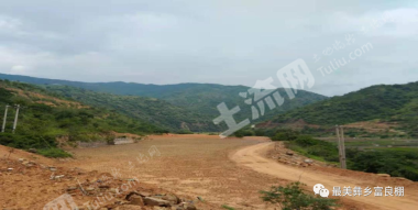 玉溪峨山彝族自治县 28亩 水浇地 经营权出租