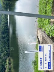 鹰潭贵溪市 18.31亩 水库水面 经营权出租